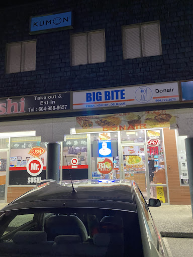 Photo of Big Bite Donair حلال - 1252 Lynn Valley Rd, North Vancouver, BC V7J 2A3